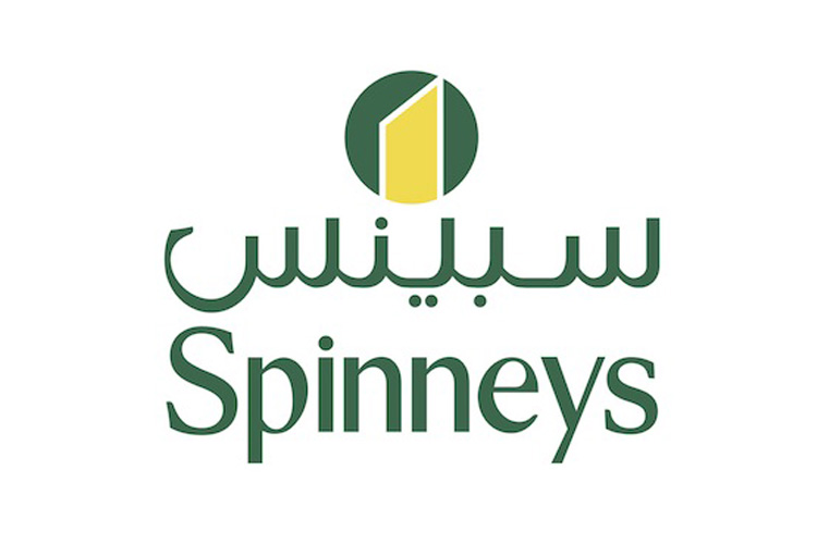 Spinneys and Emirates International Investment Company (EIIC) as investment manager