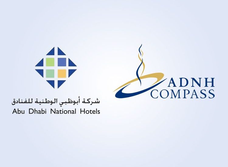 Emirates International Investment Company (EIIC) Stock in ADNH